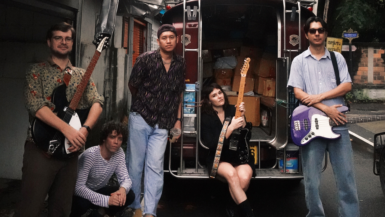 New Signing: Terror Terror